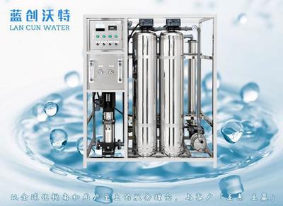 医疗机构净水设备生产厂家哪家好？关键因素与推荐