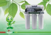 水宜家净水器直饮机管线机RO机 打造全屋健康饮水新方案